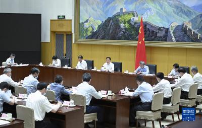 韩正在推进海南全面深化改革开放领导小组专题会议上强调 紧盯发展目标 聚焦重点难点 扎实推动海南自由贸易港建设不断取得新成效