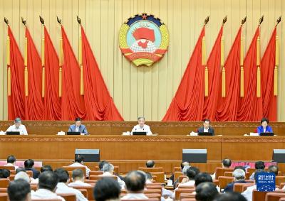 全国政协文史工作座谈会在京召开 汪洋出席闭幕会并讲话