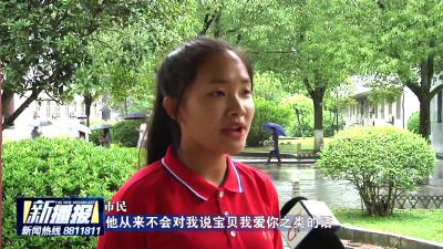 父亲节海采：爸爸我想对您说