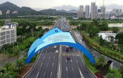 新华全媒+｜打造立足湾区、协同港澳、面向世界的重大战略性平台——解读《广州南沙深化面向世界的粤港澳全面合作总体方案》
