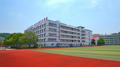 黄冈市新增一所中职院校