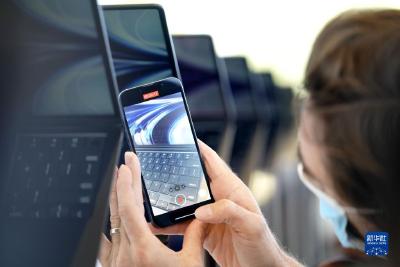 苹果全球开发者大会开幕