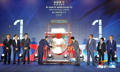 黄冈企业上市“破零翻番”成势见效