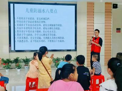 “守护童心 陪伴成长” 黄州汪家墩社区开展防溺水宣传讲座