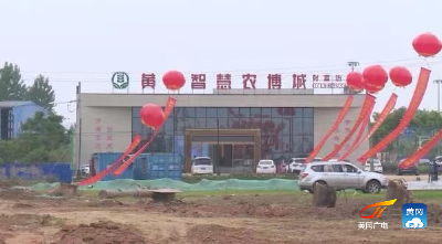 黄州区：加速征迁退地  全力服务项目建设
