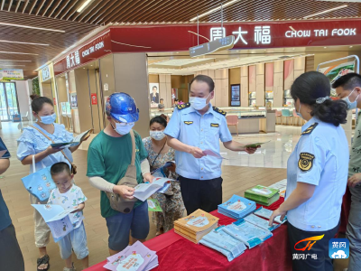 黄冈启动医疗器械安全宣传周活动
