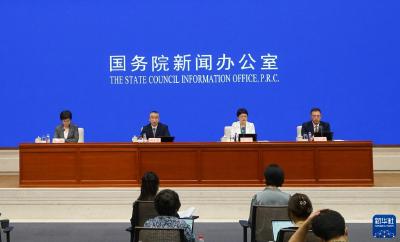 国新办举行2022年上半年工业和信息化发展情况发布会