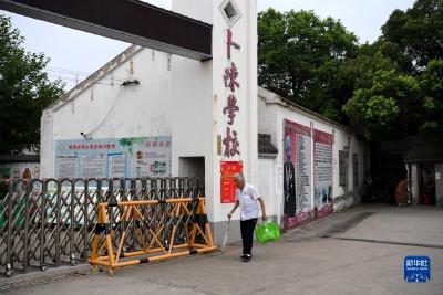 乡村教师叶连平：连续22年暑假为农村学生辅导英语