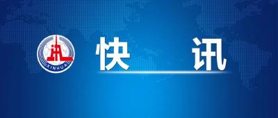 日媒：安倍晋三胸部中枪倒地，已被送医