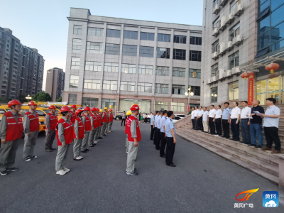 黄冈供电公司全面开展百日反窃电“雷霆”行动
