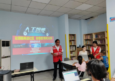 黄州虹桥社区：志愿服务进社区 创客教育筑未来