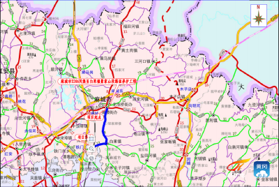 关于对S206省道（麻白公路陈铺村路段）实行临时交通管制的通告