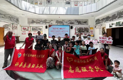 黄州四海社区：亲子学党史 红色润人心