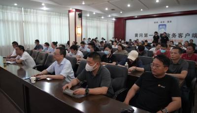 90后讲授新媒体运营！黄冈广电青年读书班开班