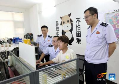 黄冈“以退为进”助市场主体“舒筋活血”