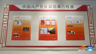 持续至10月！黄冈的这场展览值得打卡