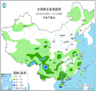 重庆下雨了！背后的故事不简单→