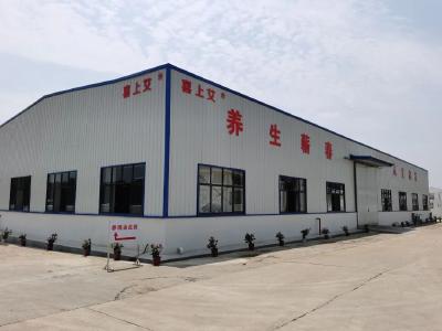一粒艾丸为何引起拉练现场的高度关注……