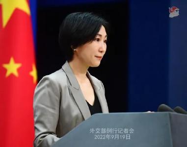 外交部：海洋不是日本的垃圾桶
