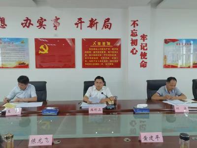 市林业局党组理论学习中心组组织  开展习近平总书记生态文明思想专题学习