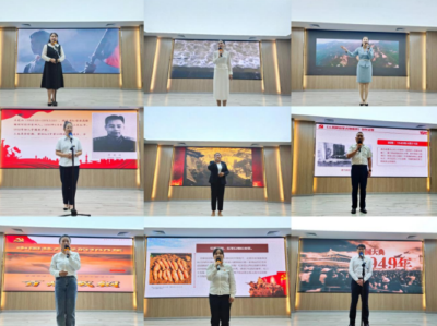 黄冈国投集团举办“喜迎二十大 奋进新征程”红色故事征文演讲比赛