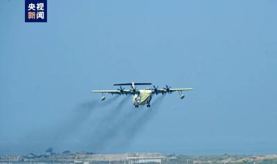 央视新闻 | 新闻来了〔2022.09.11〕