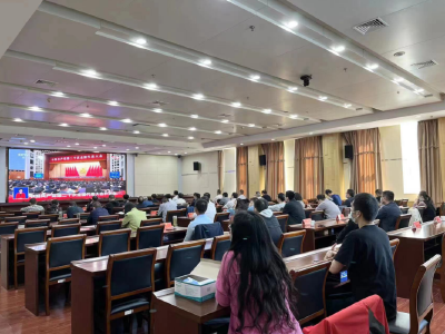 黄冈市人大机关收看中国共产党第二十次全国代表大会开幕