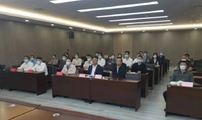 黄冈国投干部职工收看党的二十大开幕会