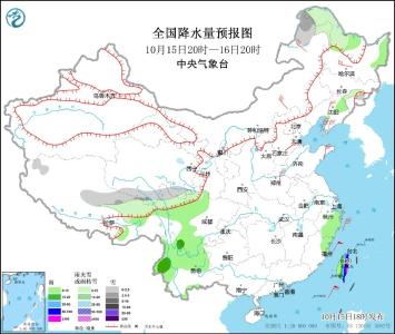 央视新闻 | 新闻来了〔2022.10.16〕