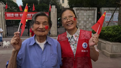黄州区四海社区居民庆国庆 共联欢   