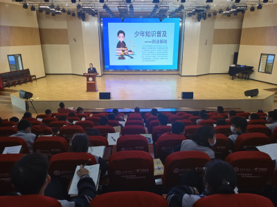 黄州“喜庆二十大  护苗向未来”法治宣讲走进校园