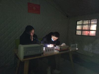 将法律的声音传遍草原——记黄河源头玛多县法院的年轻人