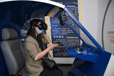 看汉代交通、体验VR驾驶……这个教育基地有点不一样