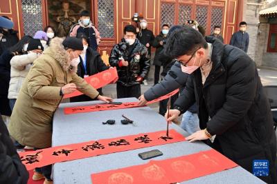 领略府城文化