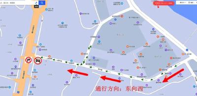红安城区新华巷（沃尔玛）路段春节期间实行临时单向通行的通告