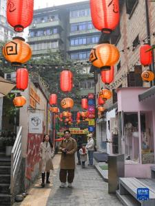 重庆：文创街区春节假期人气旺