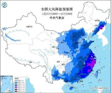 注意保暖！寒潮来袭，这些地区降温将超12℃