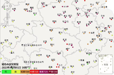 升级，橙色预警！