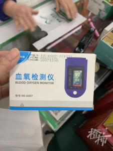 价格大降！网友：以后不囤货了……  