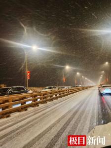 湖北多地下雪！这些地方临时封闭……  