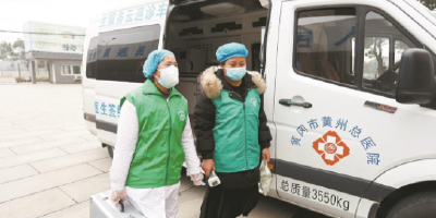 “绿马甲”再出发 织就健康守护网