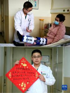 白衣天使的坚守与“歉意”