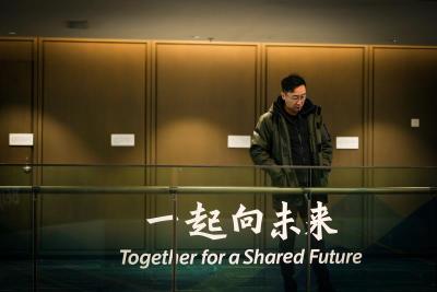 北京冬奥会官方电影即将上映 一起重温去年冬天的金色记忆 