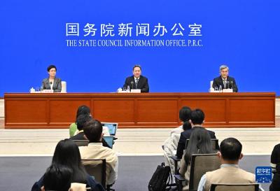 国新办举行“权威部门话开局”系列主题新闻发布会 介绍“奋力加快建设交通强国 努力当好中国现代化的开路先锋”