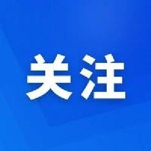 黄冈10家企业上榜全省春耕保供重点企业名单