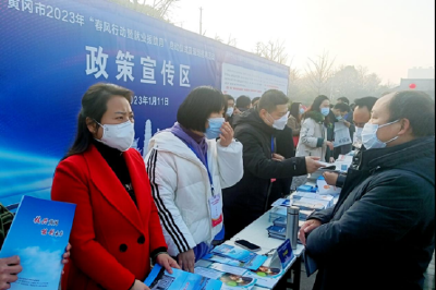 黄冈市人社局用短视频为返乡创业者“代言”