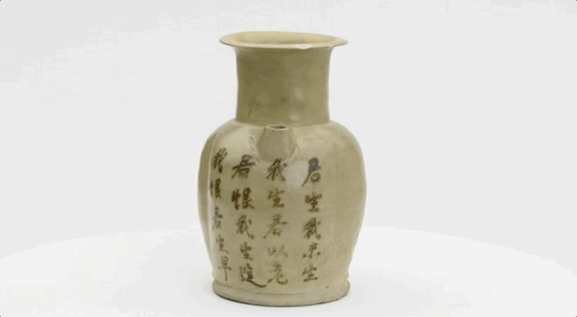 “君生我未生”，原诗竟出自这里→