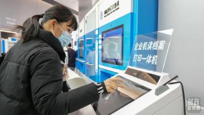 大显身手正当其时