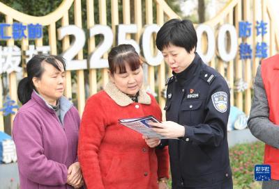 警源联治工作站尝试多元化协同治理