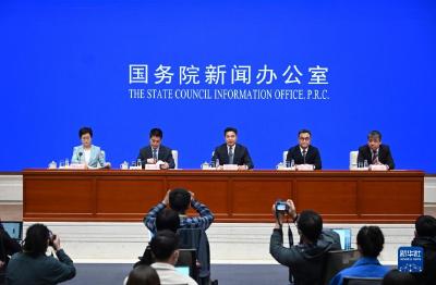 国新办举行第三届中国国际消费品博览会新闻发布会